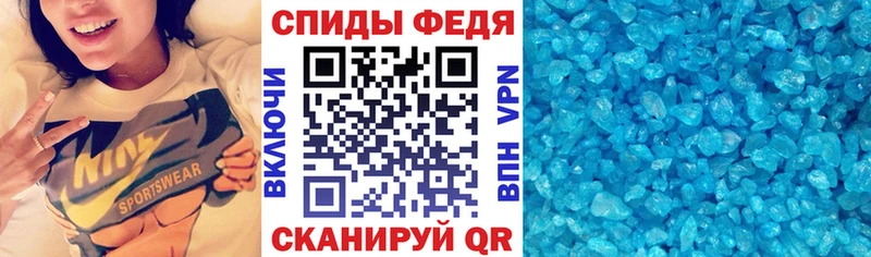 АМФЕТАМИН VHQ  Ленинск-Кузнецкий 