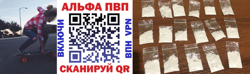 A PVP СК КРИС  Ленинск-Кузнецкий 
