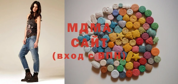 шишки Алексеевка