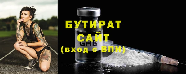 эйфоретик Алзамай