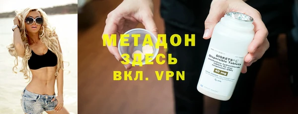 кокс Алексин