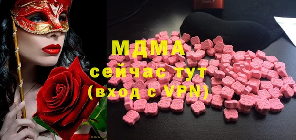 шишки Алексеевка