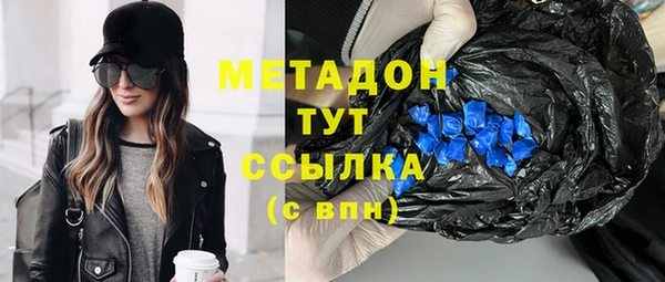 эйфоретик Алзамай
