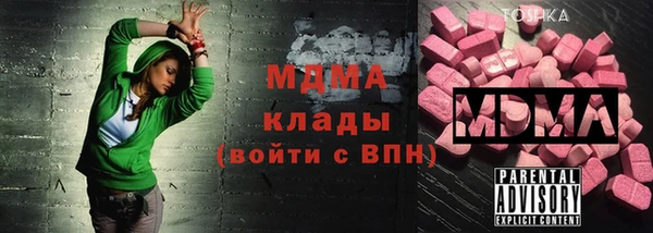 кокс Алексин