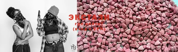 эйфоретик Алзамай