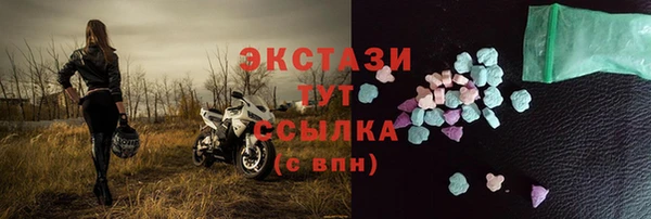 эйфоретик Алзамай