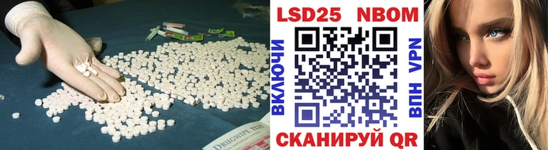 купить наркотики сайты  Ленинск-Кузнецкий  ЛСД экстази ecstasy 